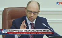 ILTV Ukranian president taps Jew to become PM