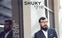 והשבוע במקום הראשון: הלב של שוקי 