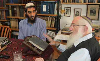 יובל לישיבת ניר וגבורות לרב ולדמן