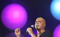 השמאל בכנסת נגד אייל גולן