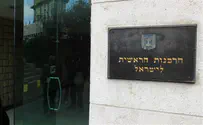 הרבנות הראשית - אויבת העם?