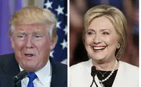 Trump and Clinton are related?