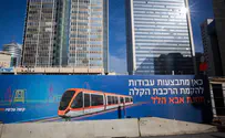 כריית מנהרות הרכבת הקלה ב-360 מעלות