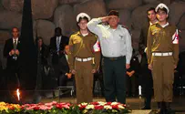 Bearded Israeli soldiers barred from Yad Vashem ceremony