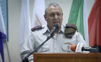 אות גבורה מהרמטכ"ל למפקד גוש עציון