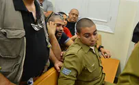 Hevron soldier identified: Elor Azariya