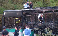 התוכנית: שורת פיגועי תופת בירושלים