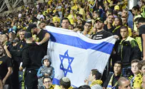 בית"ר י-ם סיימה את העונה בטעם מתוק