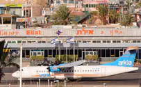 ארקיע מתחילה להפעיל טיסות לבלארוס