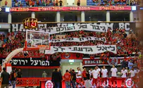 היסטוריה בבירה: אוהדי האלופה בטירוף
