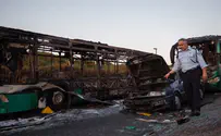 Bethlehem terror cell involved in bus bombing