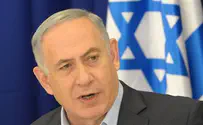 Netanyahu admits contributions from Frenchman on trial for fraud