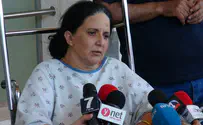 ''אמא כואב לי, שורף לי''