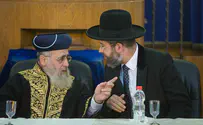 לרבנות לא יהיה ייצוג משפטי נפרד