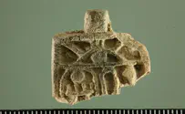 Girl finds ancient Pharaoh's amulet at Temple Mount dig