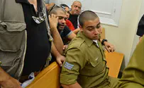 ‘Shooting of terrorist was not justified'