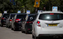 מהיום: מבחן תיאוריה מגיל 15 וחצי