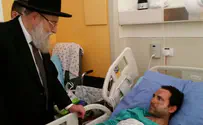 "לא ניתן למחבלים להשפיל את רוחנו"