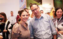 נציבות בלי הילה       