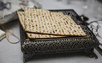 «Палестинская кровь для сионистской мацы»