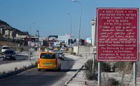 Colorado city to hire moderator over Shechem sister-city dispute