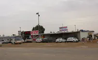 בג"ץ הורה - הבדואים מצפצפים