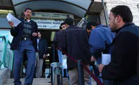 Israel announces new 8-digit license plates
