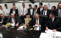 חמץ המדינה - נמכר     