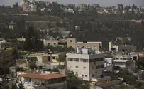 צעד ראשון לביטול תושבות משפחת המחבל