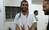Activist given house arrest for Korban Pesach attempt