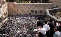 רבבות השתתפו בברכת הכהנים בכותל