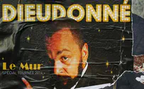 Canada: Jewish group wants to ban anti-Semitic comedian