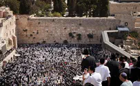 Иерусалим: десятки тысяч евреев у Западной Стены