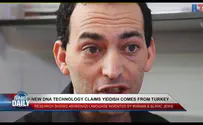 ILTV New DNA technology claims Yiddish comes from Turkey