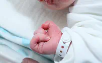 שני פגים נדבקו בחיידק אלים