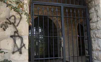 Suspected hate crime near Shechem