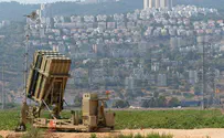 US to give Israel 'largest military aid package in history'