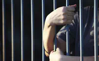 Terrorist attack - inside Israeli prison