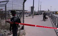 Terror couple foiled in northern Jerusalem