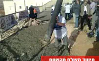 ראשי יו"ש מפשירים את ההקפאה