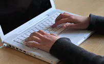 מגף העריצות של הפוליטיקלי קורקט