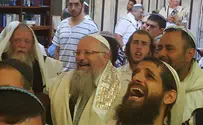 צילום: יח"צ Watch: Hevron's Machpela packed for inspiring Pesach prayers