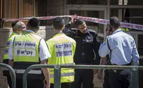 Maale Adumim: Couple found dead in apparent murder-suicide