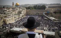 Chag Sameach from Arutz Sheva