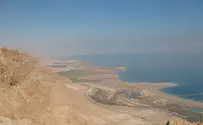 דו"ח: תגלית נפט בצפון ים המלח