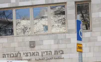 ביה"ד פסק: פיצוי גבוה לארגון עובדים