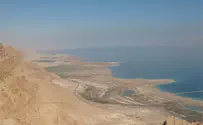 Спасти Мертвое море желают 17 компаний