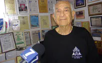 על חטא שחטאנו