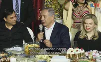 ILTV Mimouna event brings out the politicians