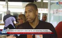 ILTV Watch: Hummus with a Maccabi Tel Aviv basketball player
